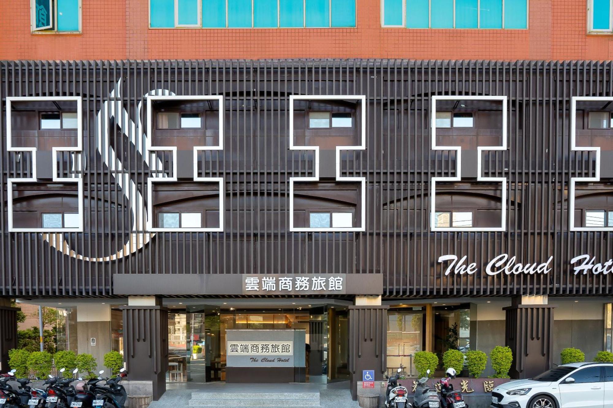 The Cloud Hotel Csupej Kültér fotó